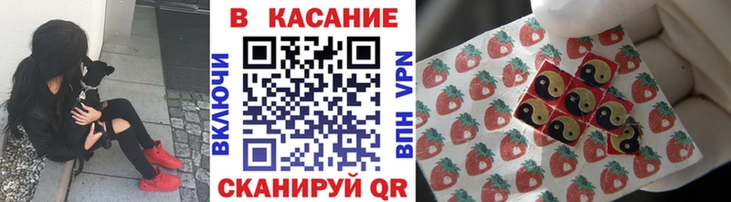 Сколько стоит Домодедово Канабис КОКАИН Гашиш Альфа ПВП Амфетамин Меф мяу мяу