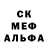 МЕТАДОН белоснежный Suhanova Galya
