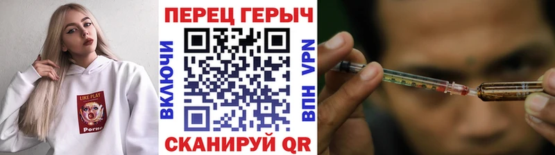 darknet наркотические препараты  Домодедово  ГЕРОИН гречка 