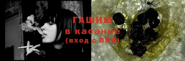 каннабис Алзамай