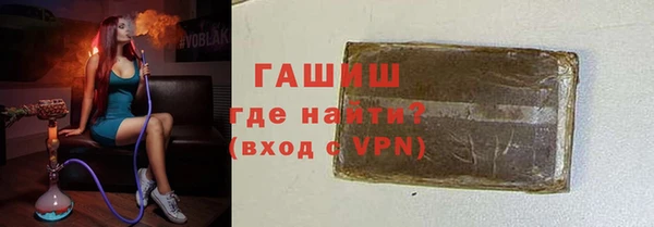 герыч Алексеевка