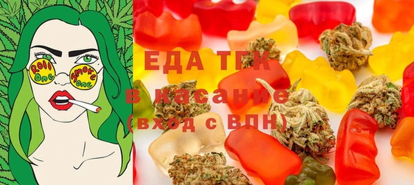 ГАЛЛЮЦИНОГЕННЫЕ ГРИБЫ Алексин