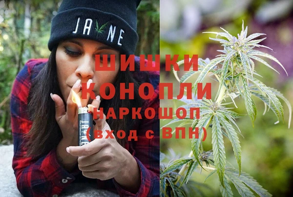 каннабис Алзамай