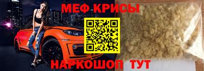 а пвп мука Дубна