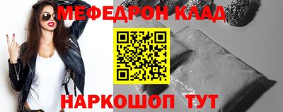 а пвп мука Дубна