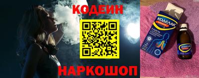 мефедрон мука Донской