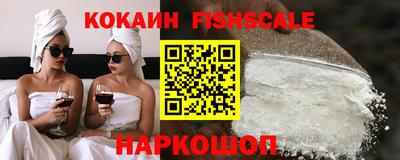 мефедрон мука Донской