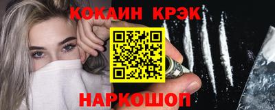 а пвп мука Дубна