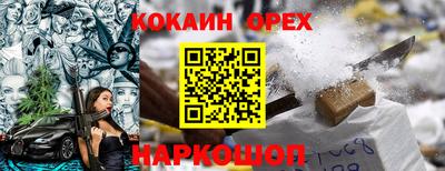 а пвп мука Дубна
