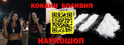 мефедрон мука Донской