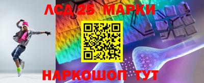 мефедрон мука Донской