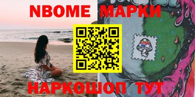 прущий лед Донецк