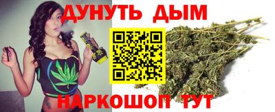 а пвп мука Дубна