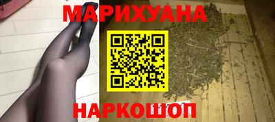 мефедрон мука Донской