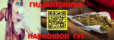 мефедрон мука Донской