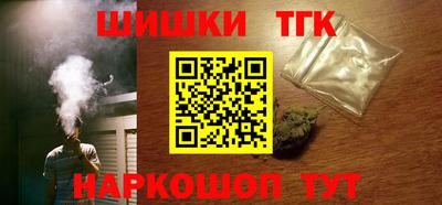 прущий лед Донецк
