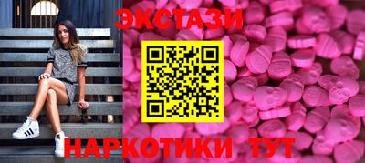 а пвп мука Дубна