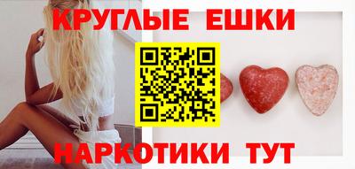 а пвп мука Дубна