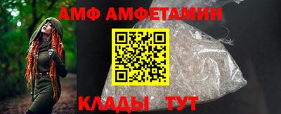 а пвп мука Дубна