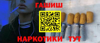 мефедрон мука Донской