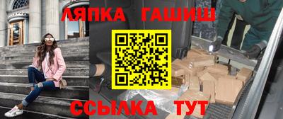 а пвп мука Дубна