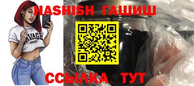 прущий лед Донецк