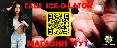 мефедрон мука Донской