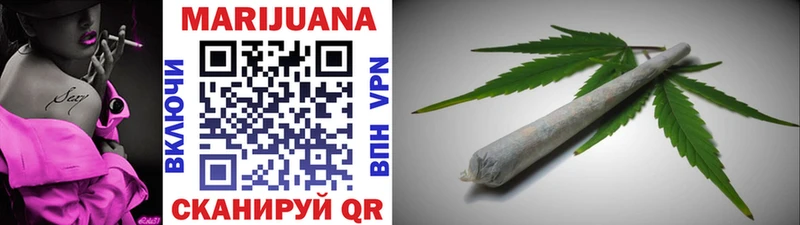 мориарти какой сайт  Домодедово  Конопля THC 21% 